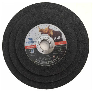 Sharpness350*3.2*25.4 sharp cutting disc cutting machine resin cutting disc alumina abrasive 350*3.2*25.4 1 piece