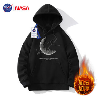 NASA GISS官方潮牌连帽卫衣男加绒加厚宽松外套青少年上衣 黑色加绒 M