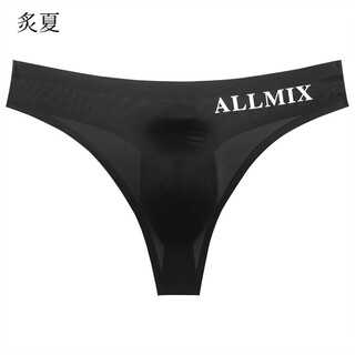 Zhixia bingsi sports fitness single t-pants men's one-piece transparent buttocks sexy low-waist seamless men's t-pants black m