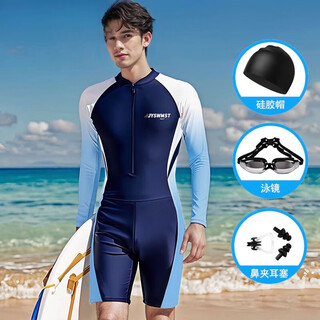 小米椒（MilletPepper）连体泳衣男男士游泳衣成人青少年大码胖童长袖五分裤防晒冲浪服泳 藏青长袖+硅胶帽+电镀泳镜+鼻夹 L 90-110斤