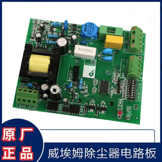 Wiem wam dust collector circuit board wiem pulse dust collector control circuit board wam original