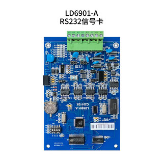 Beijing lida huaxin can networking card ld6907en communication conversion card ld6908a signal card ld6901-a ld6901-a