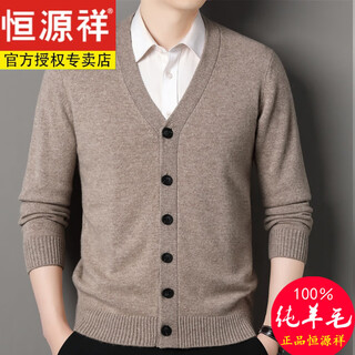 Hengyuanxiang 2025 warm new pure woolen sweater men's middle-aged and elderly thickened knitted cardigan sweater autumn and winter v-neck loose outer black red flower 3xl 190/104a