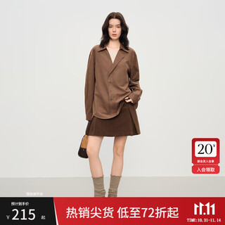 Fanslanen retro contrasting color fake two-piece design shirt women's winter 2025 new long-sleeved inner top 4434 coffee color xs