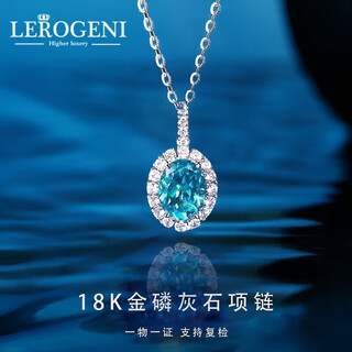 Lirokini necklace for women 18k gold apatite pendant women's high-end jewelry birthday memorial gift for girlfriend and wife 1 carat 18k gold apatite pendant brand gift box