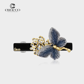 Cercoo embroidered butterfly hair clip back of head women's headwear spring hair clip mother's style butterfly clip blue