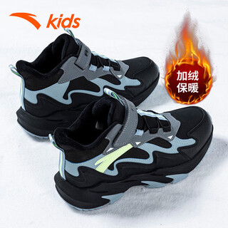 Anta big children's cotton shoes for summer plus velvet to keep warm official flagship 2026 new anti-slip and wear-resistant sports shoes for 6-12 years old, black and blue 6973 33, inner length 20.5cm