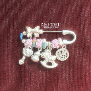 Year of the horse pregnant women and babies sterling silver brooches newborn baby boys and girls brooches full silver red rope outing full moon gift xiaomafu brand bow pink rope brooch