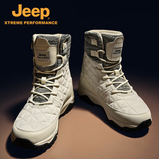 JEEP SPIRITJeep/Jeep东北雪地靴双靴登山滑雪鞋女式加厚耐寒水滑户外靴 白色(男款) 35