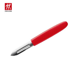 Zwilling german zwilling stainless steel peeling knife fruit knife red two-piece set of scissors kitchen three-piece vegetable knife set peeling knife simple bag