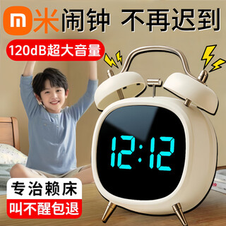 Roselle love official authentic alarm clock for students special wake-up artifact 2025 new powerful wake-up for junior high school and high school children male and female clock battery/plug-in model obsidian black dual power supply mode丨free charger