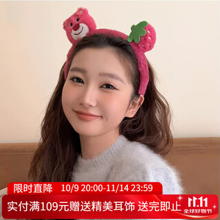 Xiangwan headband, plush hairband for women, special headband for face washing, daily versatile headwear, crushed hairpins, hairband for women