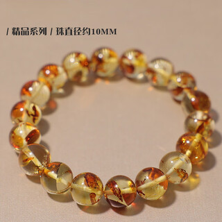 Uozawa natural baltic flower amber bracelet for women amber beeswax wenwan fashion bracelet boutique model elegant and generous (boutique series) bead diameter approximately 10mm