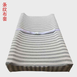 Baby changing pad table touch massage table baby changing pad diaper table waterproof diaper left and right protective white cloth pad + striped cloth cover can be suspended 80x43cm