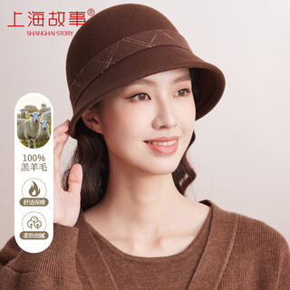 Shanghai story pure wool hat for women autumn and winter warm woolen hat simple fisherman hat retro french hepburn style new year