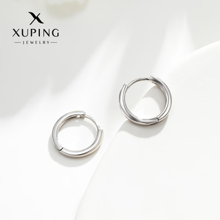 Xuping xuping jewelry alloy fashion simple unisex style earrings gift accessories x000450794 earrings