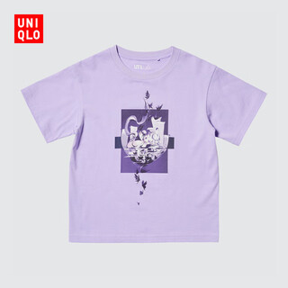Uniqlo children's clothing girls ut pop mart printed short-sleeved t-shirt bubble mart center diameter 474764 71 light blue purple 110