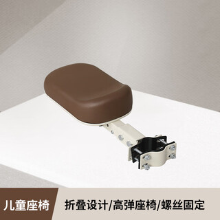 Forty thousand kilometers electric car front folding child seat scooter baby seat battery car front child seat stool single seat