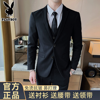 Playboy suit men's korean slim jacket groom wedding dress business professional formal casual small suit men double-button black suit+pants+shirt free belt