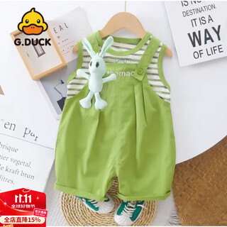 G.duck little yellow duck girls summer sleeveless vest baby loose suspenders children's overalls suit children's two-piece set green 120 cm