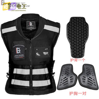 Anti-fall vest motorcycle riding protective gear reflective vest black x black vest (with ce protective gear) l