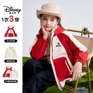Disney children's coat, three wear, 2025 season and autumn new style, girls' daily splicing suit, children's two-piece set