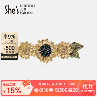 She s qianzi hair accessories van gogh sunflower retro horizontal clip light luxury hairpin hairpin birthday gift for girlfriend