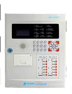 Fire door monitoring host/jade bird jbf62s20 fire door host jade bird door magnetic switch fire door host jbf62s20--252 points