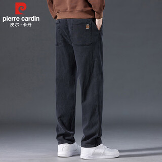 Pierre cardin casual pants men's autumn and winter loose simple straight pants trendy thick elastic pants men's black 2xl