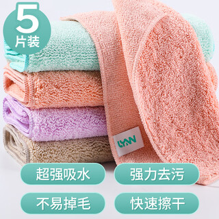 Lynn rags housework kitchen 25*25cm 5 pieces super absorbent dishwashing cloth scouring pad degreasing car washing car wiping towel