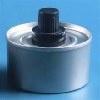 Fantasy alcohol stove tea warmer around the stove to make tea and roast milk outdoor convenient ceramic purple sand heating water stove warm wine tea brewer alcohol empty can (special model for four-image alcohol stove)