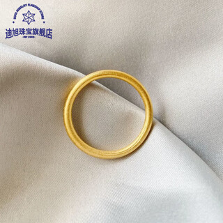 Pang donglai's same vietnamese sand gold ring, ancient method, non-fading, heritage plain ring, glossy surface for women, frosted matte solid, frosted plain ring, single size 6, recommended 95-110 jin jin is equal to 0.5 kg