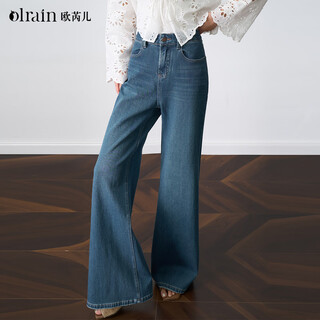 Olrain 2025 new women's clothing autumn high-waist slim drape trousers retro bootcut jeans blue m 160/68a/m