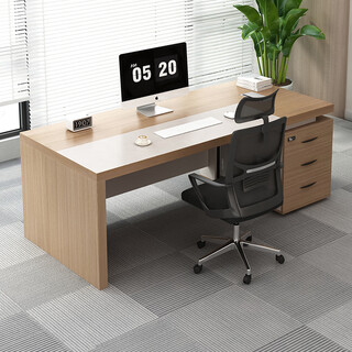 Litang desk boss desk and chair combination simple modern office desk chairman single desk manager president executive desk 1.2 meters desk