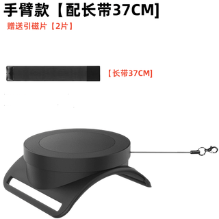 Clcey rotating magnetic phone holder driving wrist phone holder internet celebrity live broadcast running takeout cycling wristband armband upgraded top arm style strong magnetic telescopic anti-lost rope