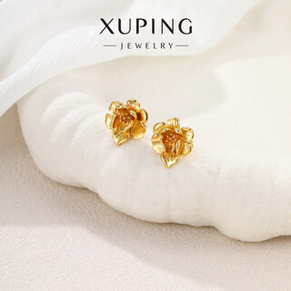 Xuping xuping jewelry imitation gold flower earrings, daily versatile birthday gifts for girls x000821164 flower earrings 1 pair