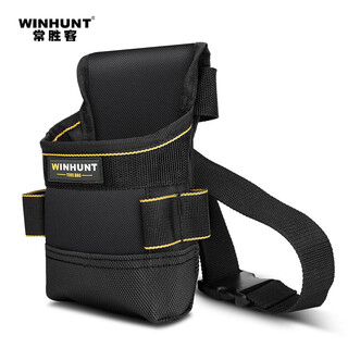 Winhunt tool bag waist bag canvas small electrician tool bag multifunctional work storage electrician waist bag practical