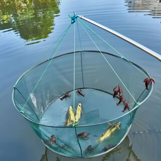 Nanbo maru lifting net fishing net open folding fishing cage shrimp cage fish net moving net platform net lobster net catching fish moving kite hand throwing net caliber 80 bottom diameter 60 (1 pack of bait + bait bag + floating ring + drawstring)