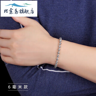 Peso bird boutique pt950 platinum bracelet men's silver men's silver round beads buddha beads car flower women's trendy platinum-plated couple 6 mm wide 16 cm long