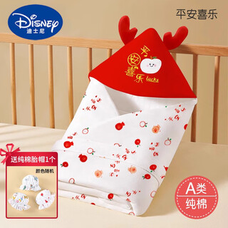Disney (disney) newborn baby snake baby cover sheet autumn and winter thickened pure cotton type a removable liner delivery room blanket limited time + fetal cap summer thin 410g 25-35 c ping anxi 90x90cm