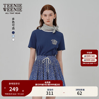 Teenie weenie bear women's t-shirt 2025 summer new contrast color fresh fashion soft short-sleeved top navy blue l
