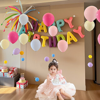 Shicai fireworks long balloon background wall atmosphere decoration hotel male and female baby children's birthday party layout scene