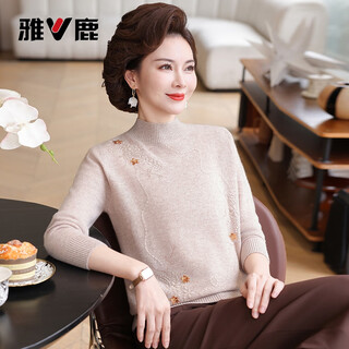 Yalu mother woolen sweater for women winter new style 100% sheep wool half turtleneck temperament style sweater warm sweater for women beige 2xl