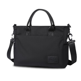 Bjiax business briefcase large capacity computer bag trendy handbag men's shoulder bag crossbody bag lawyer bag gift