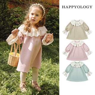 Happyology british children's spring and autumn embroidered skirt knitted large lapel girls' children's clothing dress