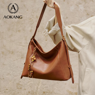 Aokang (aokang) women's bag, trendy, fashionable and simple bucket bag, large capacity armpit cross shoulder bag, birthday gift for girlfriend, sandalwood brown (fulu pendant)