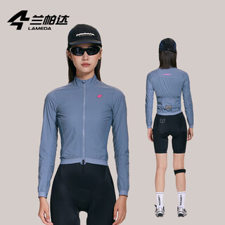 Lampada 2024 autumn and winter new 5~20 cycling jacket windproof jacket women's road cycling cycling long sleeve top cold lock upgraded cold lock 20-blue purple l