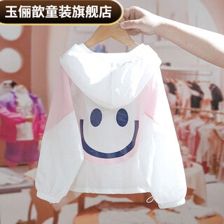 Yulixin girls' clothing 2025 new style children's style medium and large children's breathable summer hooded smiley suit thin jacket pink smiley 160