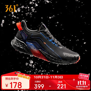361 men's sports shoes autumn and winter rain screen anti-splash commuting casual shock-absorbing slow running shoes men 672032222-4