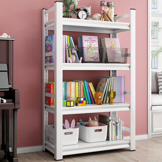 Tangji bookshelf bookcase student children's home floor-standing vertical storage rack iron book shelf white 4 layers 50*30*118